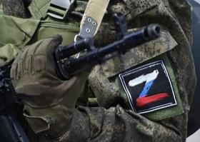 О мерах поддержки участников Специальной Военной Операции